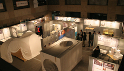 卒展2009