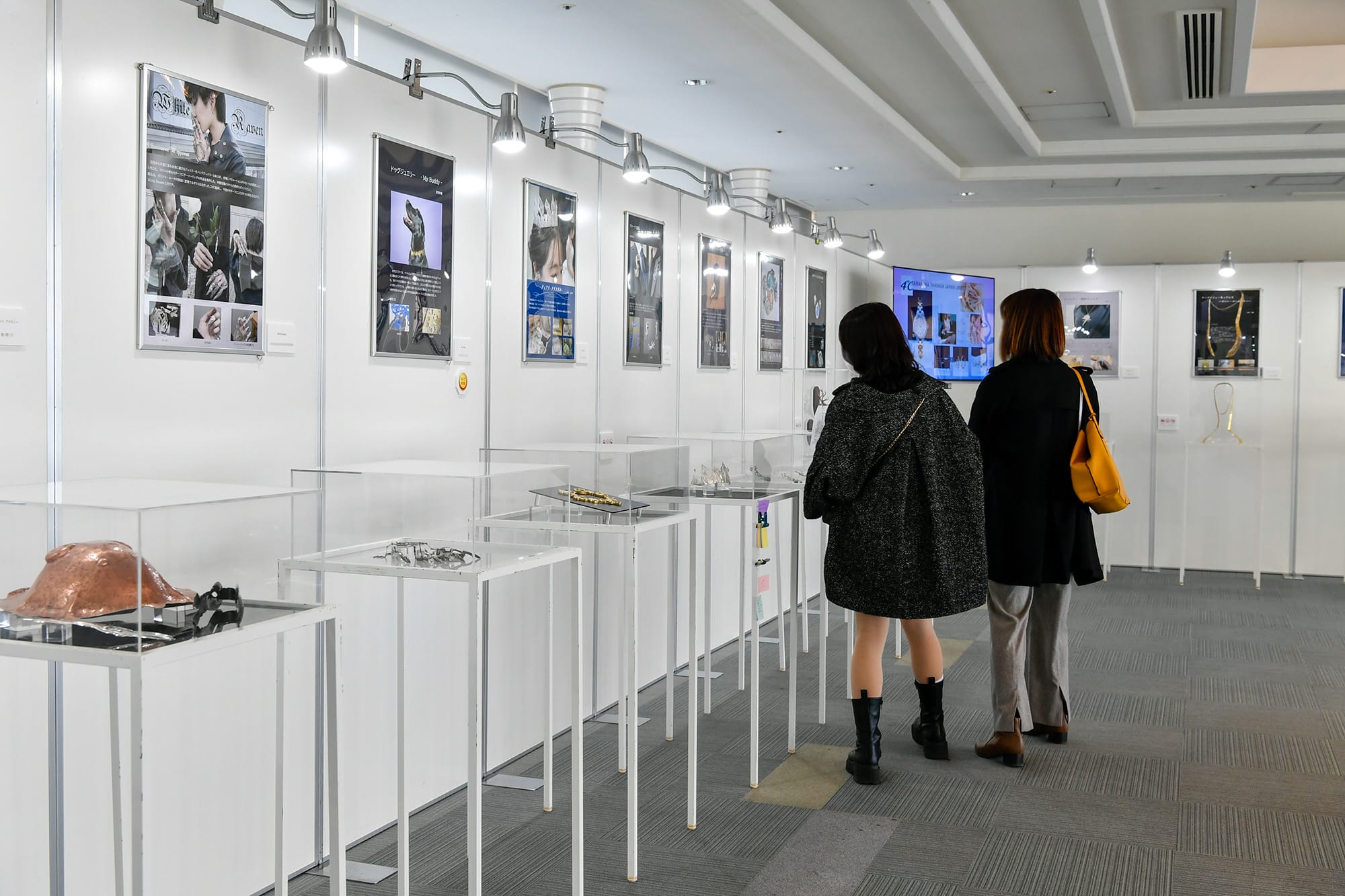 第53回 文化学園大学 造形学部 卒業研究展