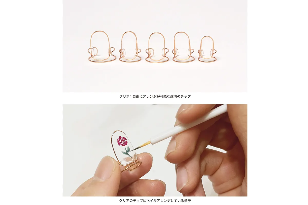 「したくてもできない」を解決するネイルアクセサリーの提案