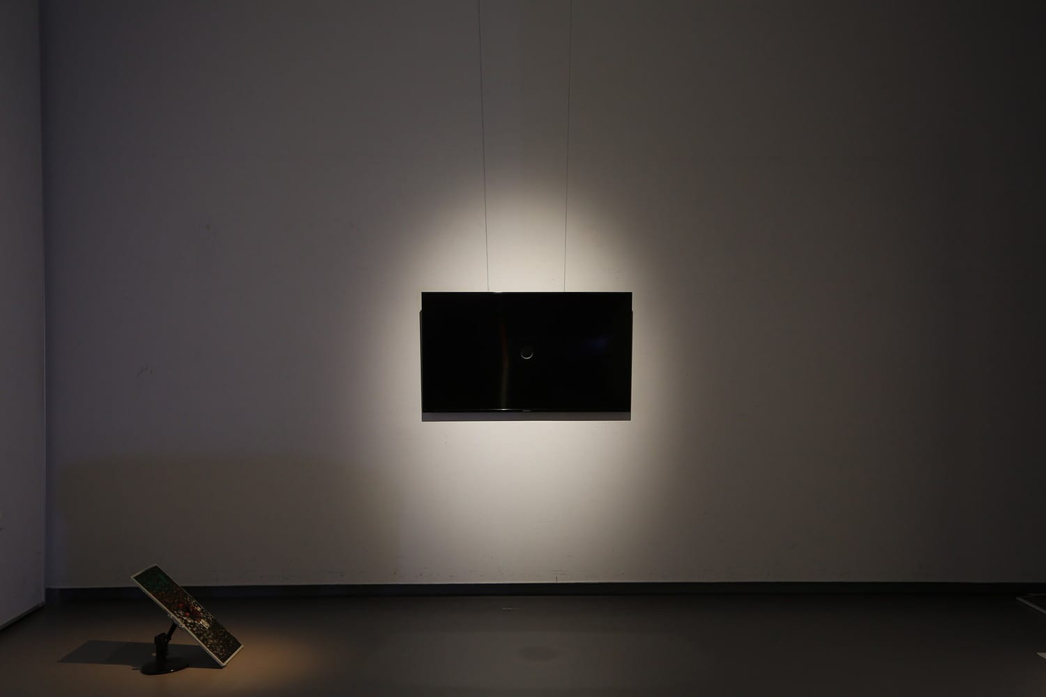 Museum piece of junk