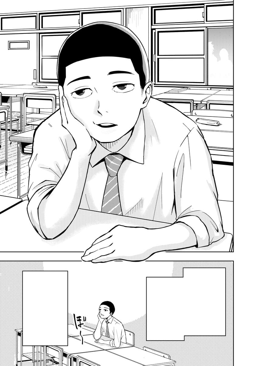 なんでこんなにうまくいかんねん