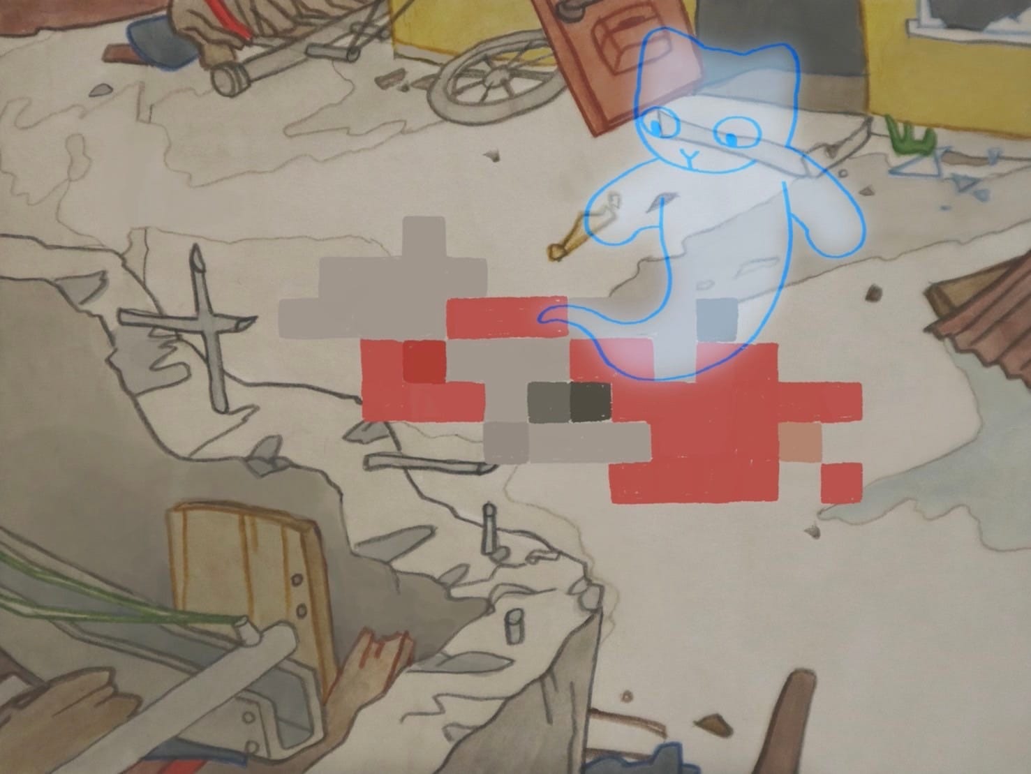 小さな世界の終わり