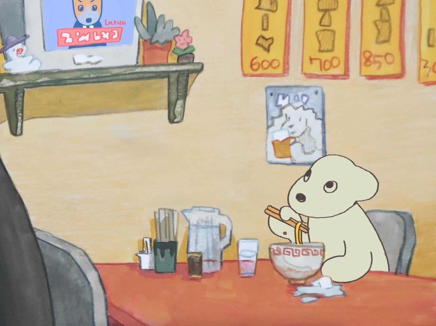 小さな世界の終わり