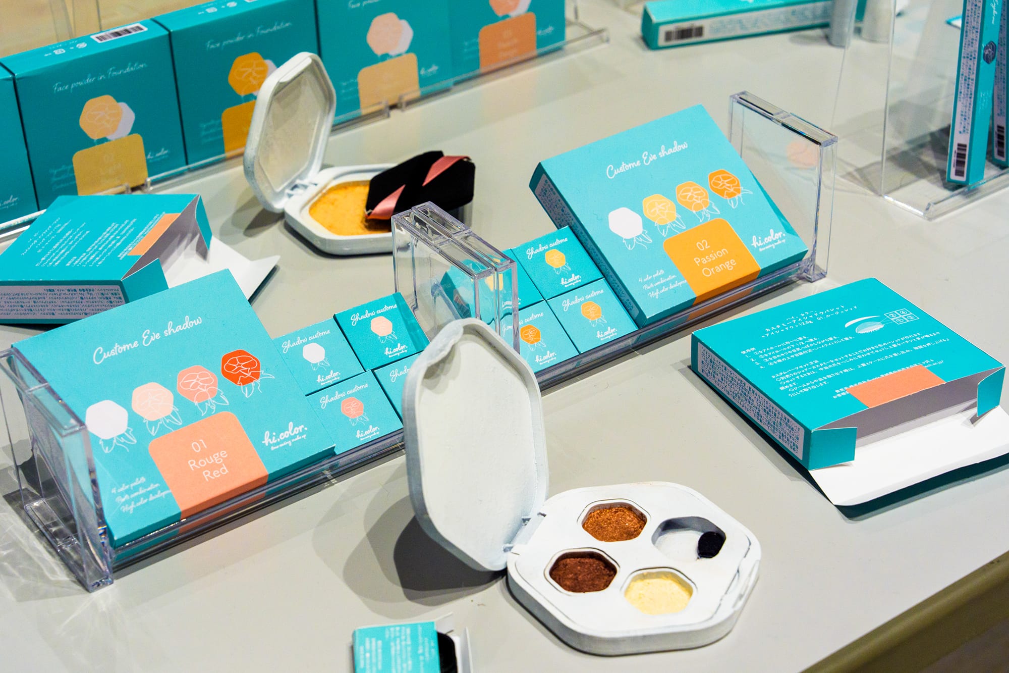 朝忙しい人のためのコスメブランディング