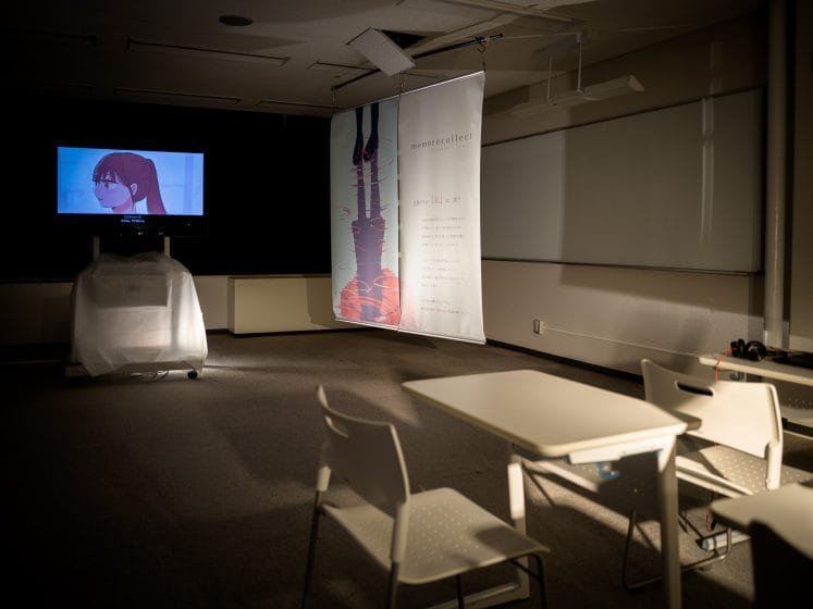 記憶に関するビジュアルノベルゲームの制作