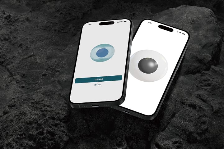 コミュニケーションにおける心理状態の表現を支援するための感性評価ツールの開発