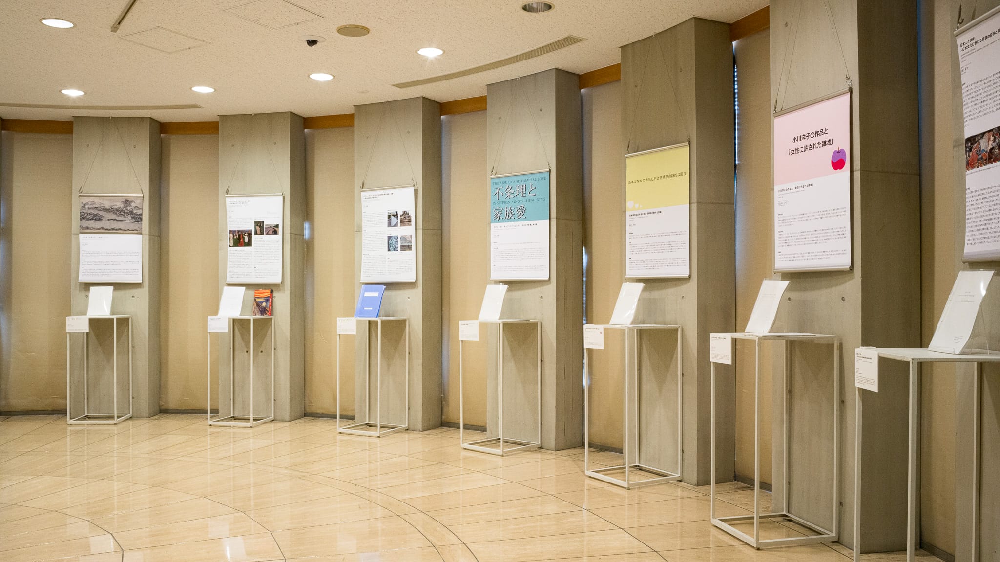 雪舟筆「天橋立図」と模本について