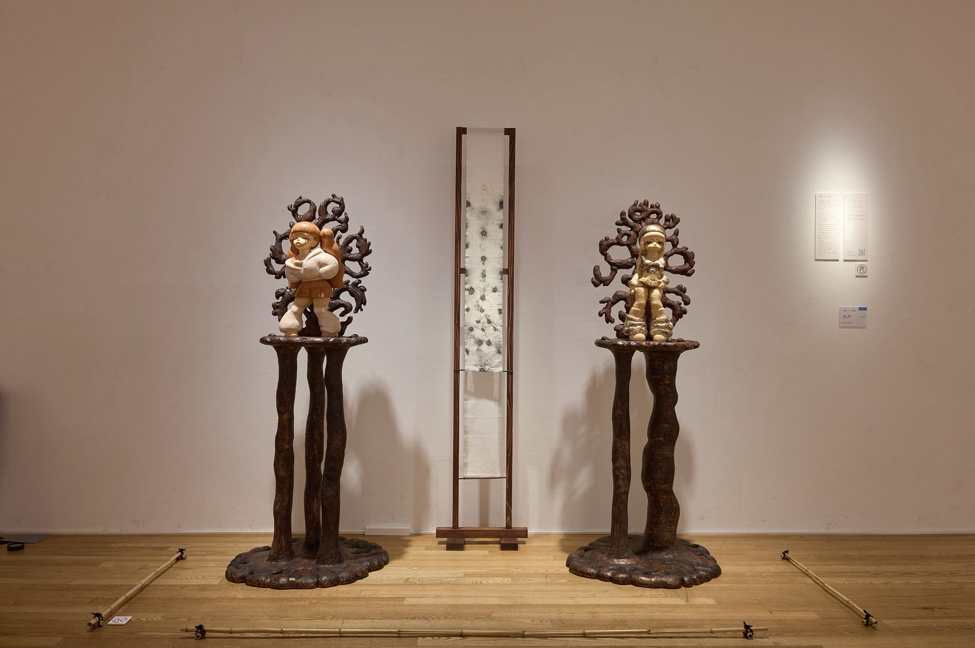 粘菌木”ャ」レ：曼荼羅