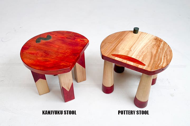 リンゴの木を家具材とする方法の検討および子ども用スツールへの応用