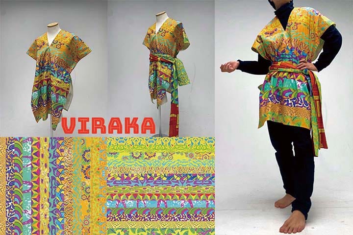 アフリカンプリントと日本の伝統模様の要素を融合させた図案デザインとその応用