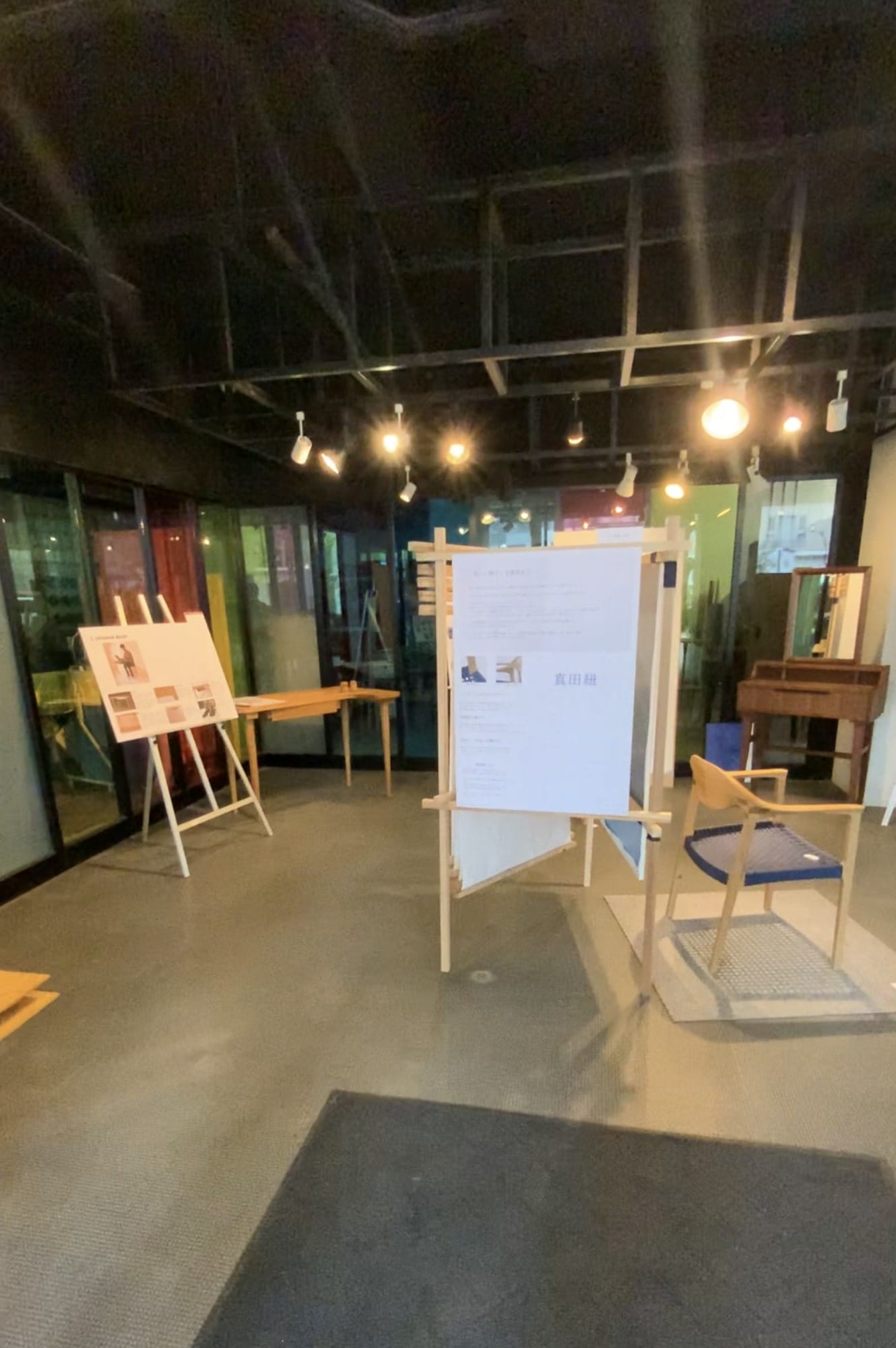 ICSカレッジオブアーツ第55回卒業制作展