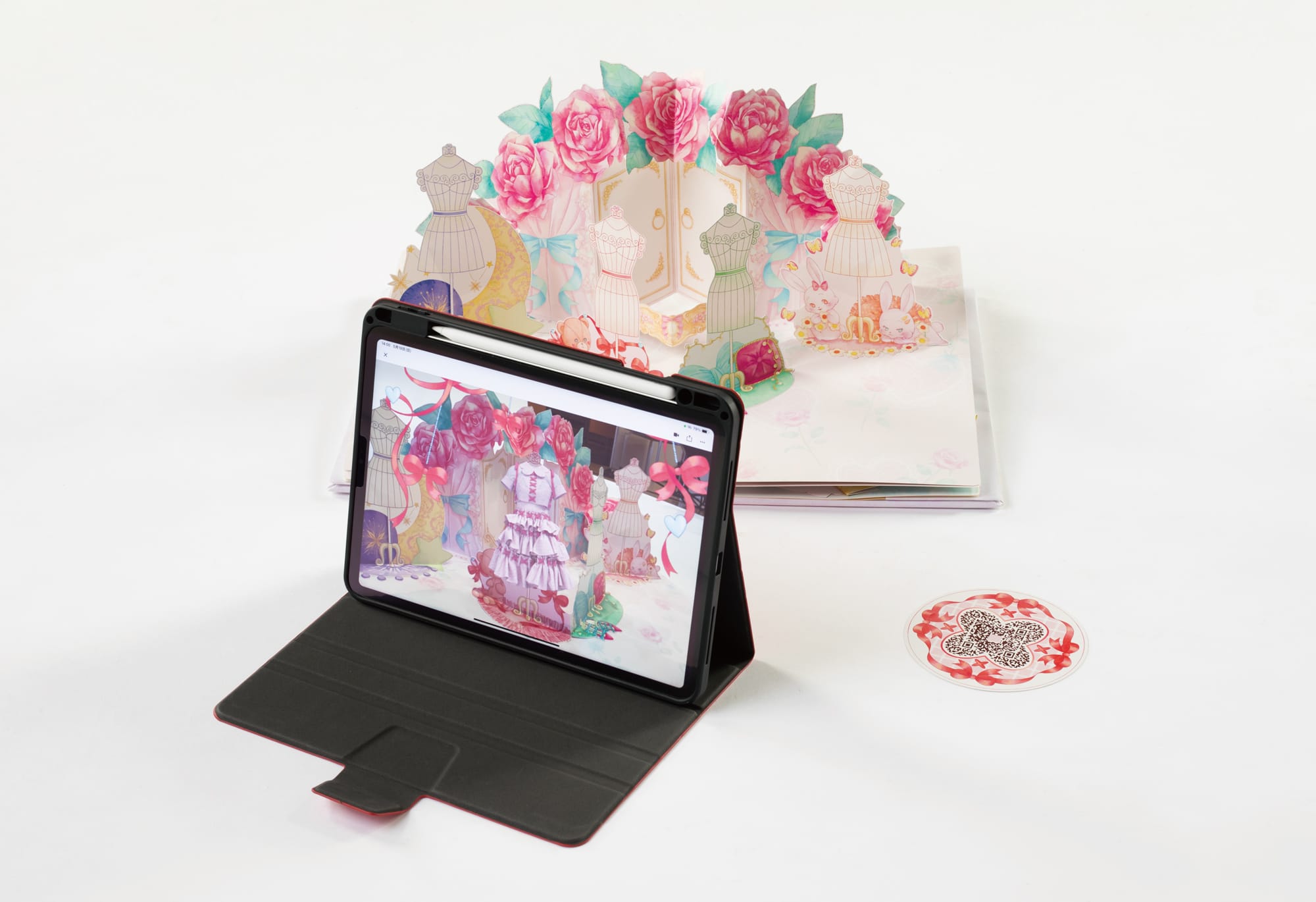 おしゃれのまほう