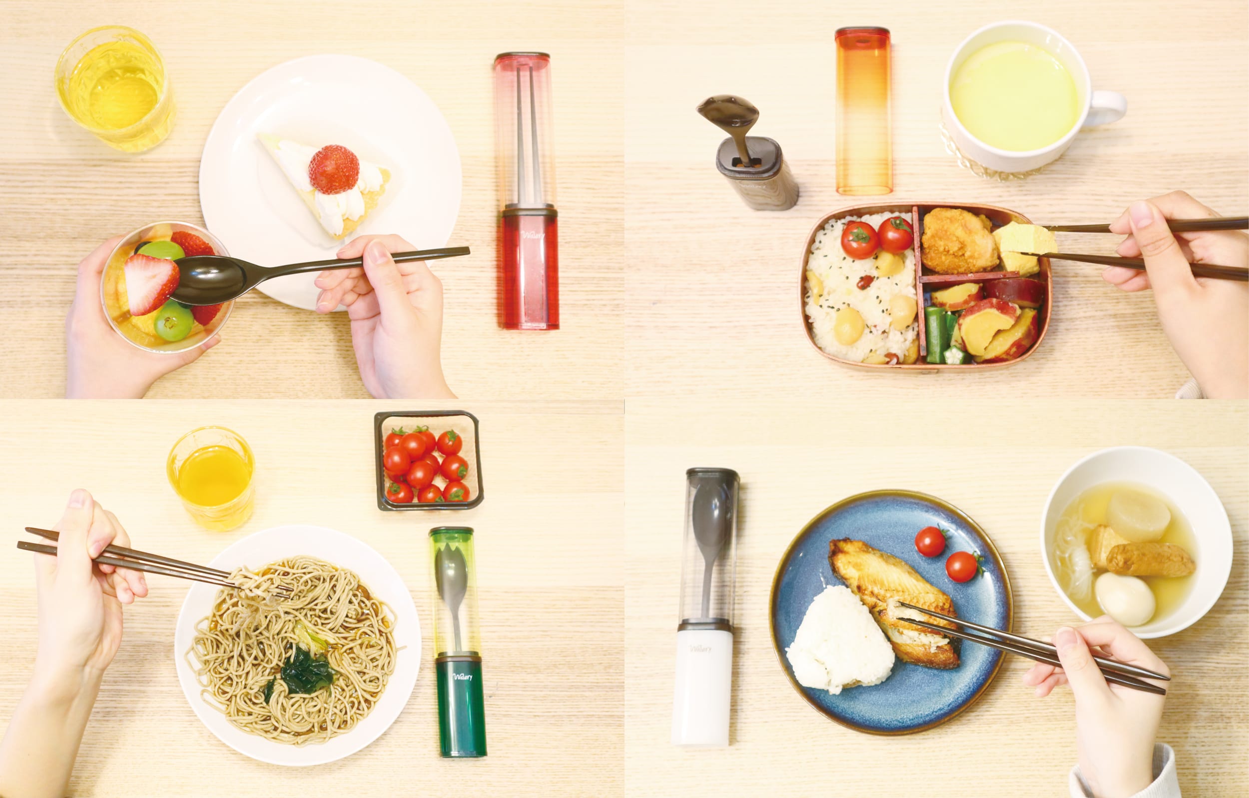 Walery洗って持ち運べる四季のカトラリー