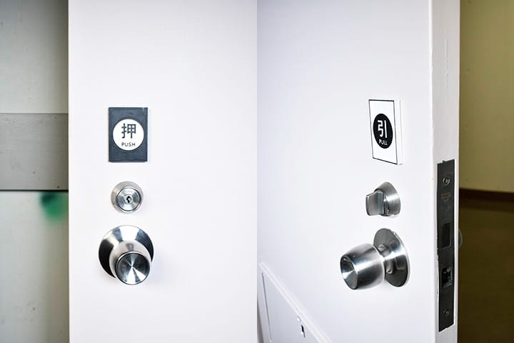 ドアの開閉を表すデザイン