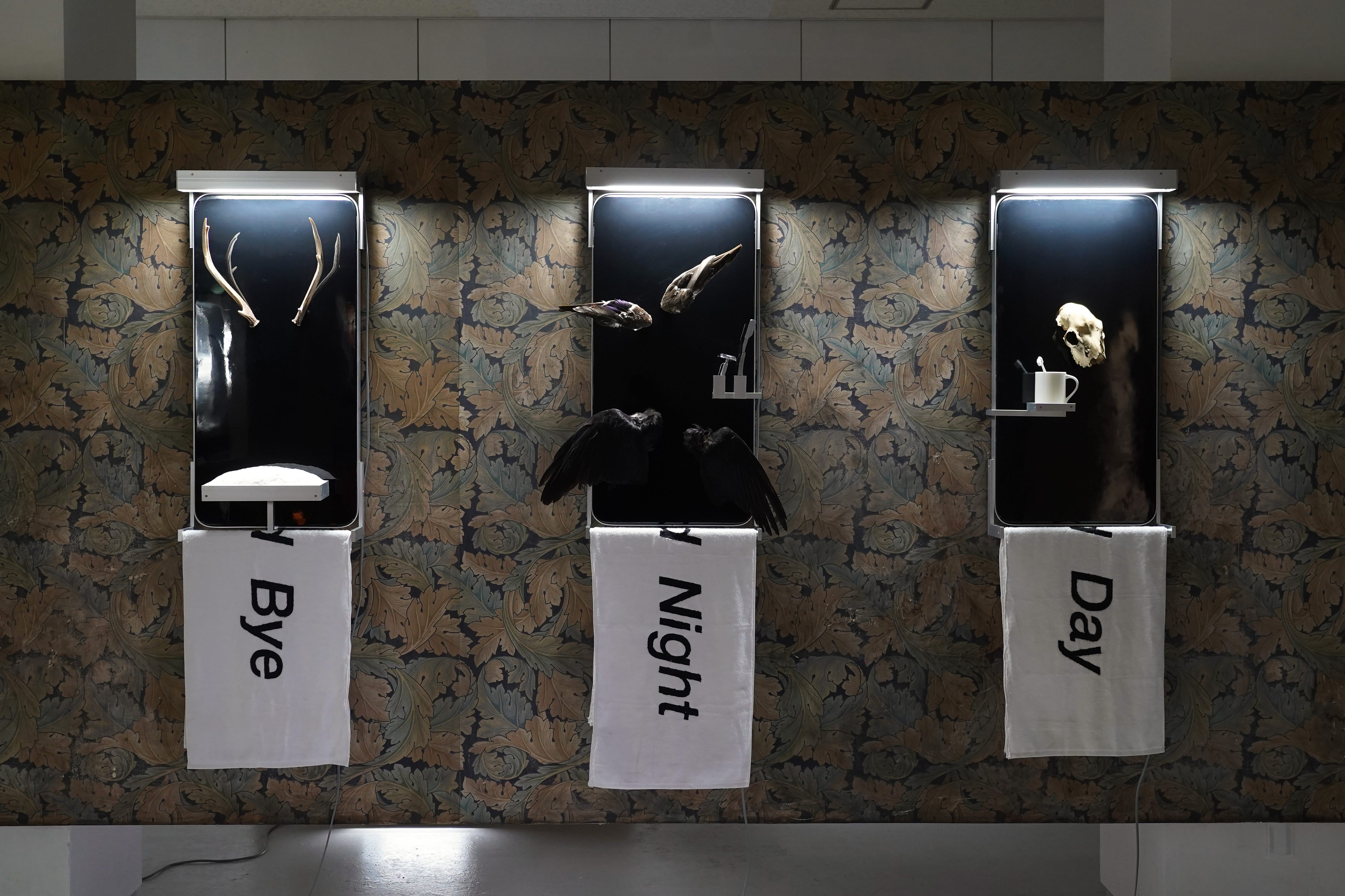 17の部屋・耳鳴り