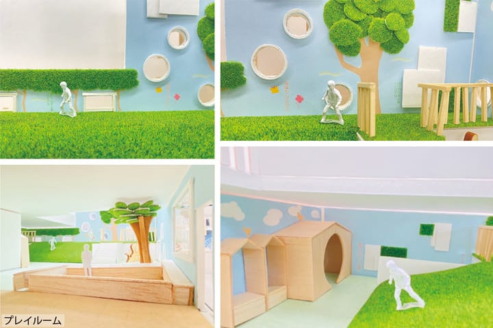 公民館を利用した多世代交流施設