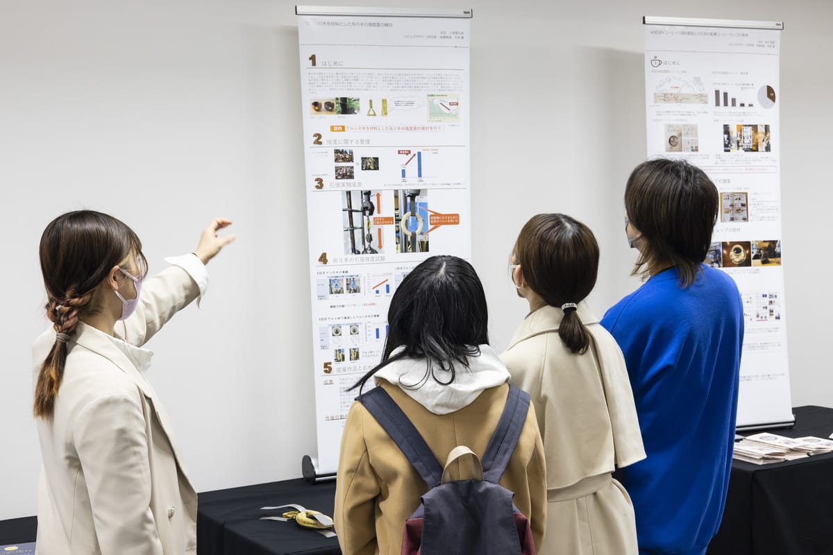 拓殖大学 工学部 デザイン学科／工学研究科 情報・デザイン工学専攻　第33回「卒業・修了展」