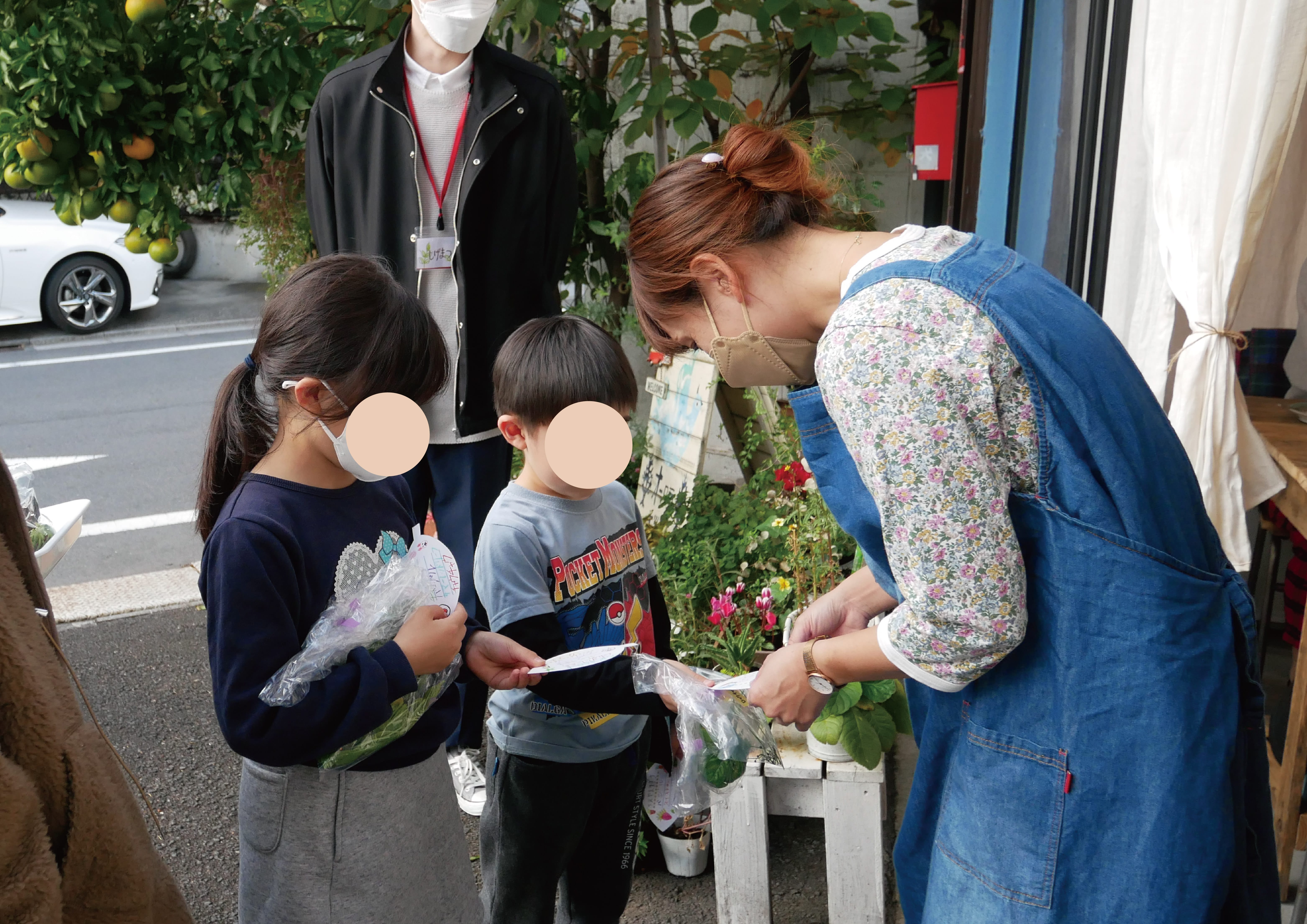 住民から飲食店へ「おすそわけ」による地域交流の促進