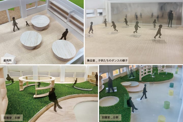 多世代交流と移住促進のための交流の場「Moroyama Living」の提案