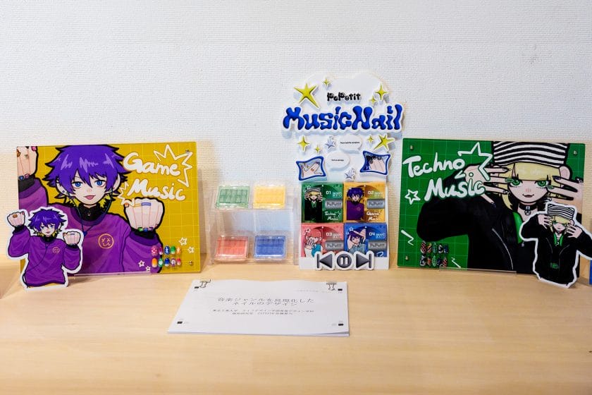 音楽ジャンルを具現化したネイルのデザイン