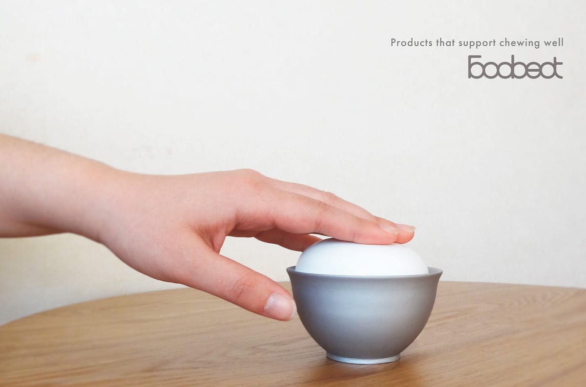 よく噛んで食べるをサポートするプロダクト