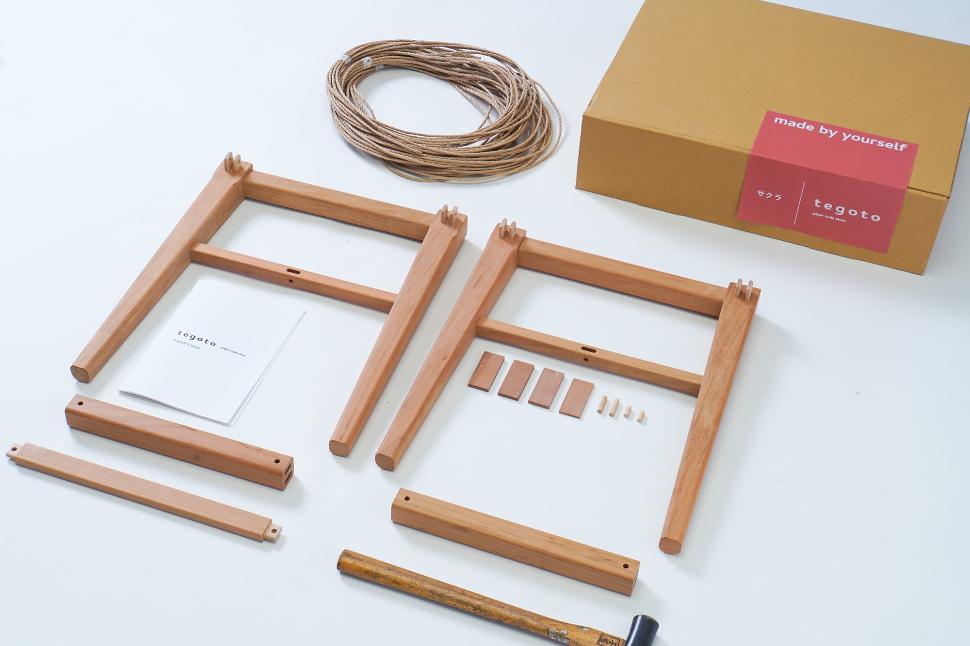 座あみのスツールのDIYキットの製作