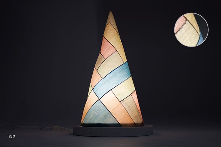 木の紙によるランプシェードのデザイン