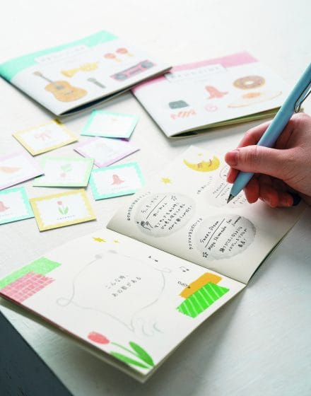 自分をかたちづくるステーショナリーブランド提案 