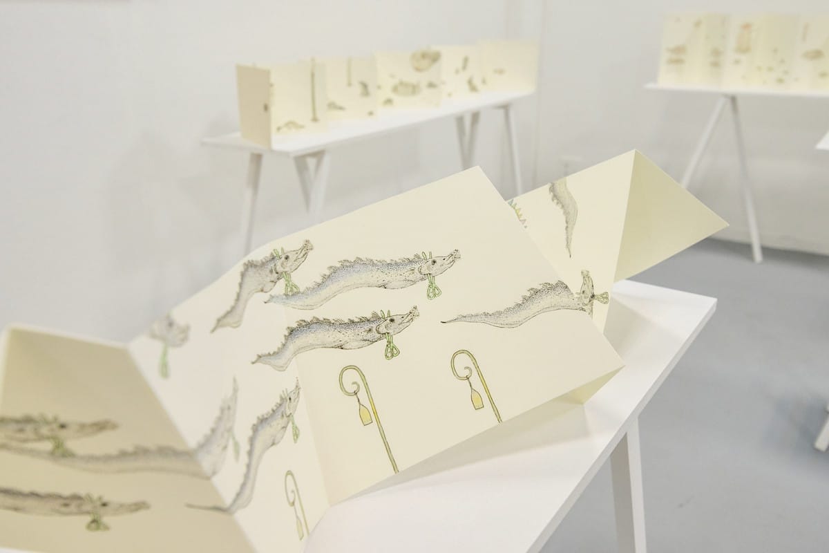 小さな言い伝え