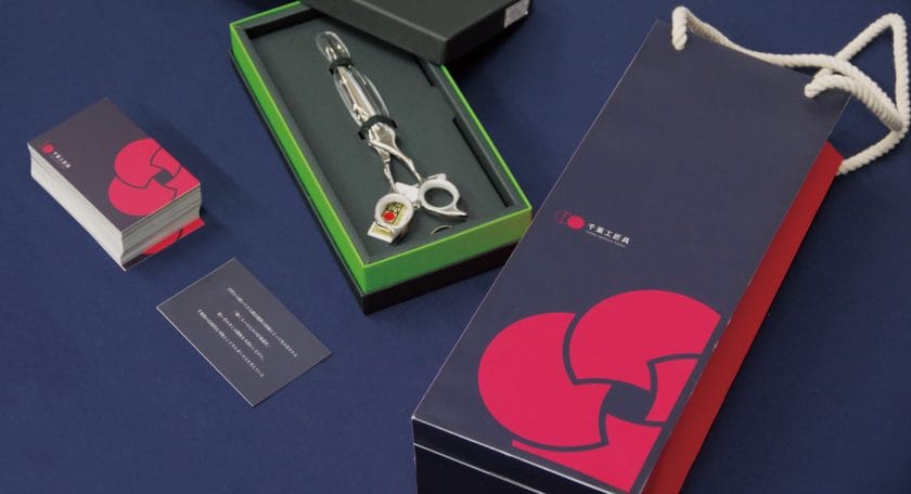 伝統的工芸品「千葉工匠具」の組織としての統一感を生むためのデザイン提案