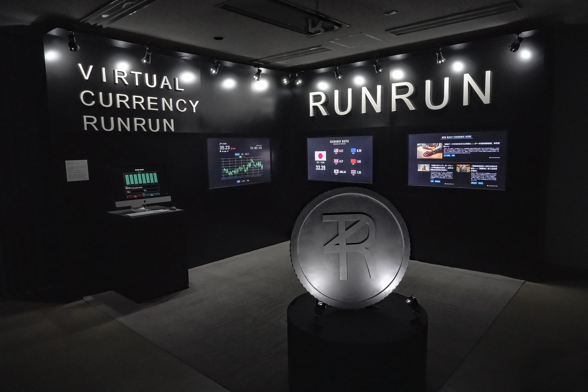 仮想通貨ルンルン