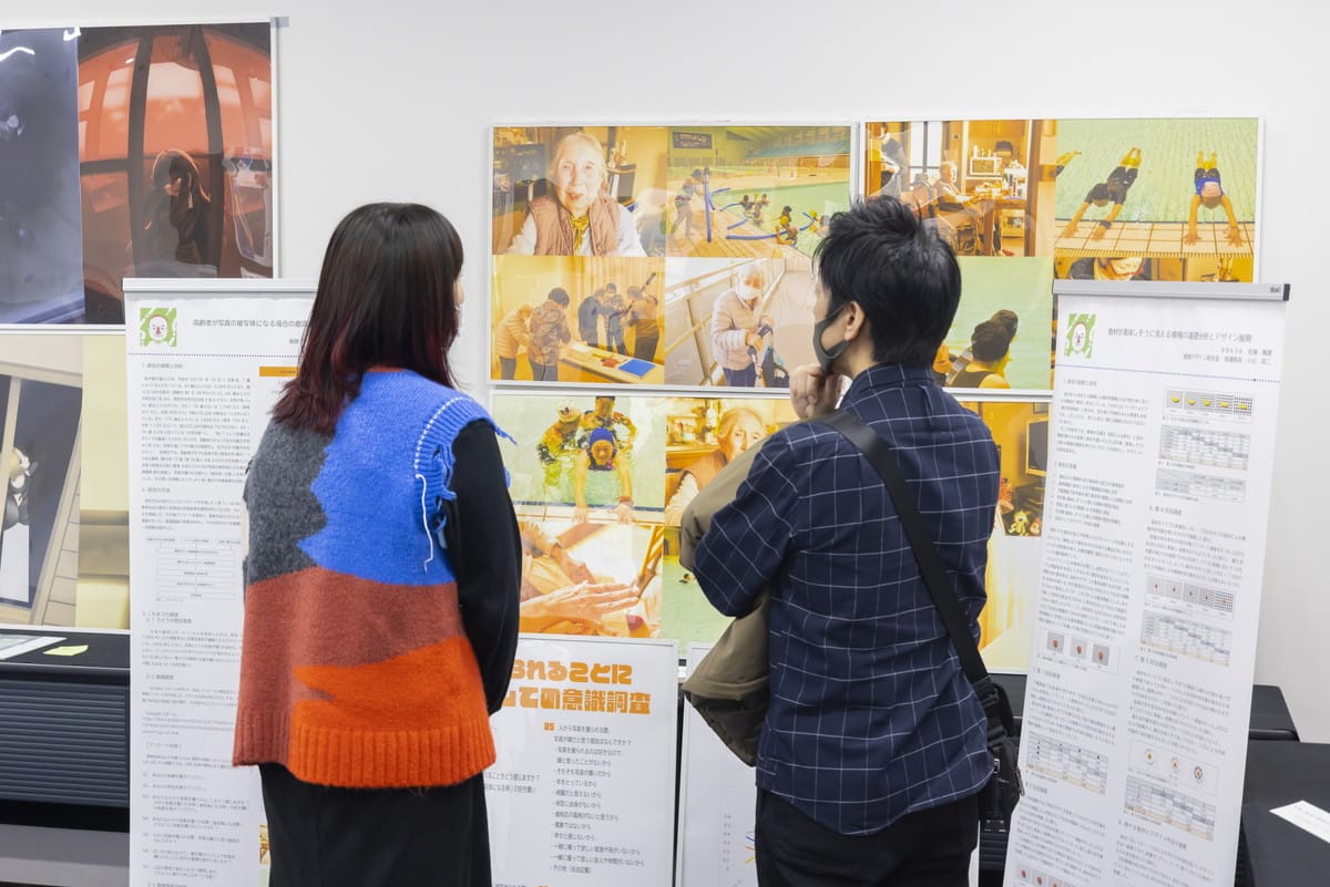 拓殖大学 工学部 デザイン学科／工学研究科 情報・デザイン工学専攻　第33回「卒業・修了展」