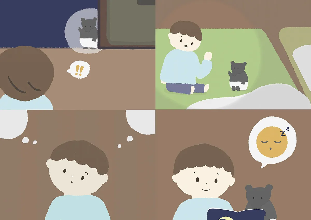 睡眠について考えるきっかけを与えるツールの提案