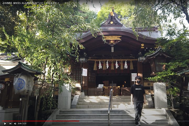 外国人観光客を誘致する自治体のための動画コンテンツの提案