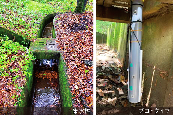 冠水に対応する水位センサー・スマートポールを一体としたデザイン提案