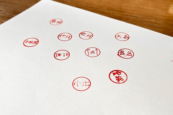 思いを感じさせる印影のデザイン