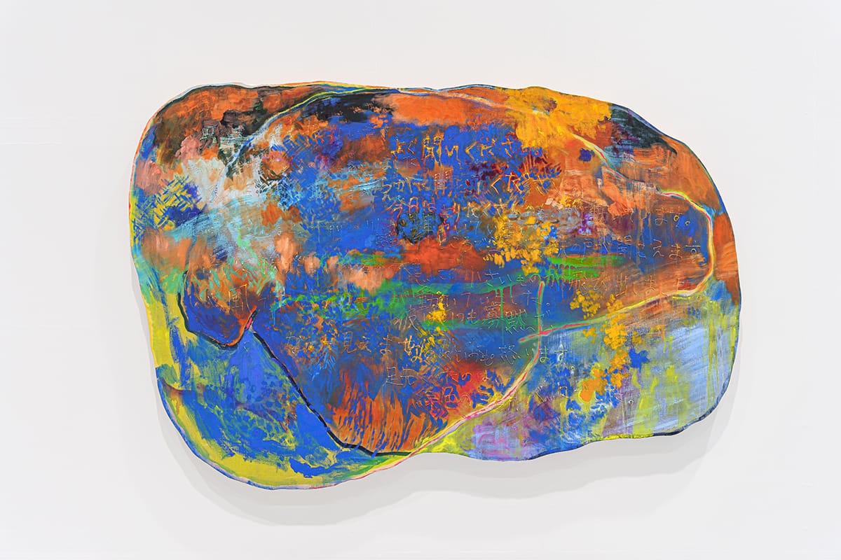 天を仰ぎ、睨みつける。そして、太陽を追いかける。