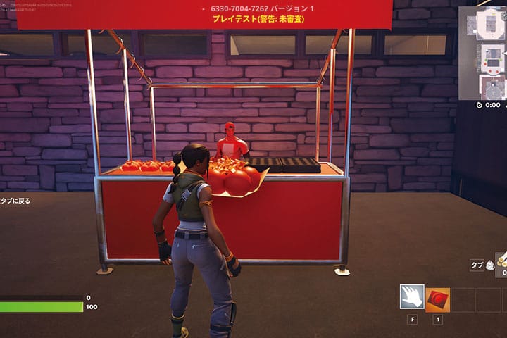 大阪方言によるステレオタイプを軽減するゲームの開発