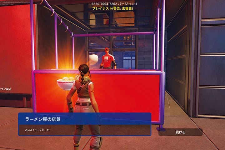 大阪方言によるステレオタイプを軽減するゲームの開発