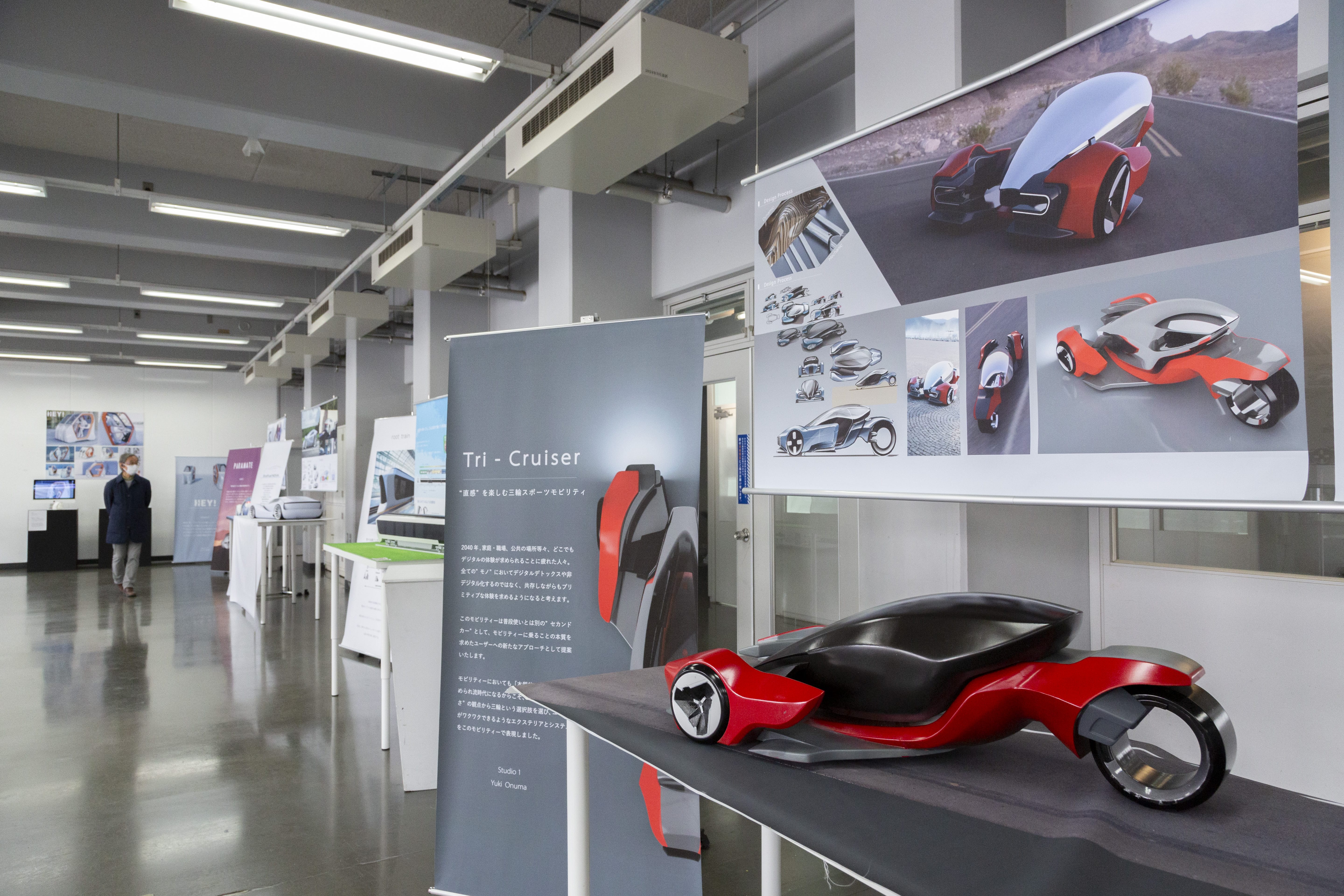 2024年度 多摩美術大学 美術学部卒業制作展 大学院修了制作展