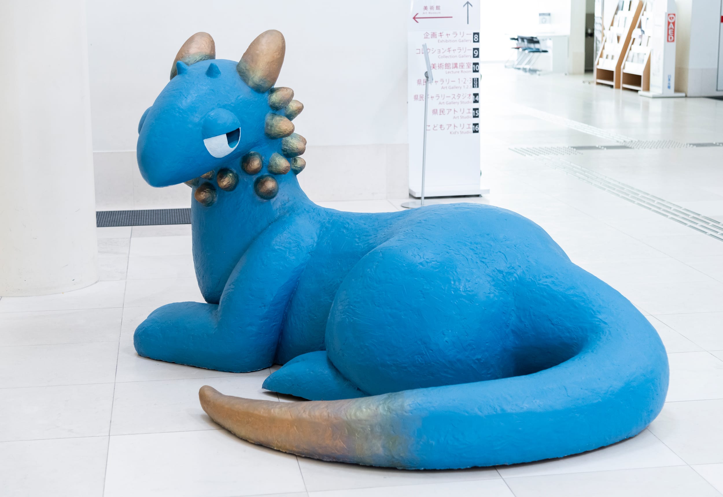 「DORAN」「くつろぎDORAN」