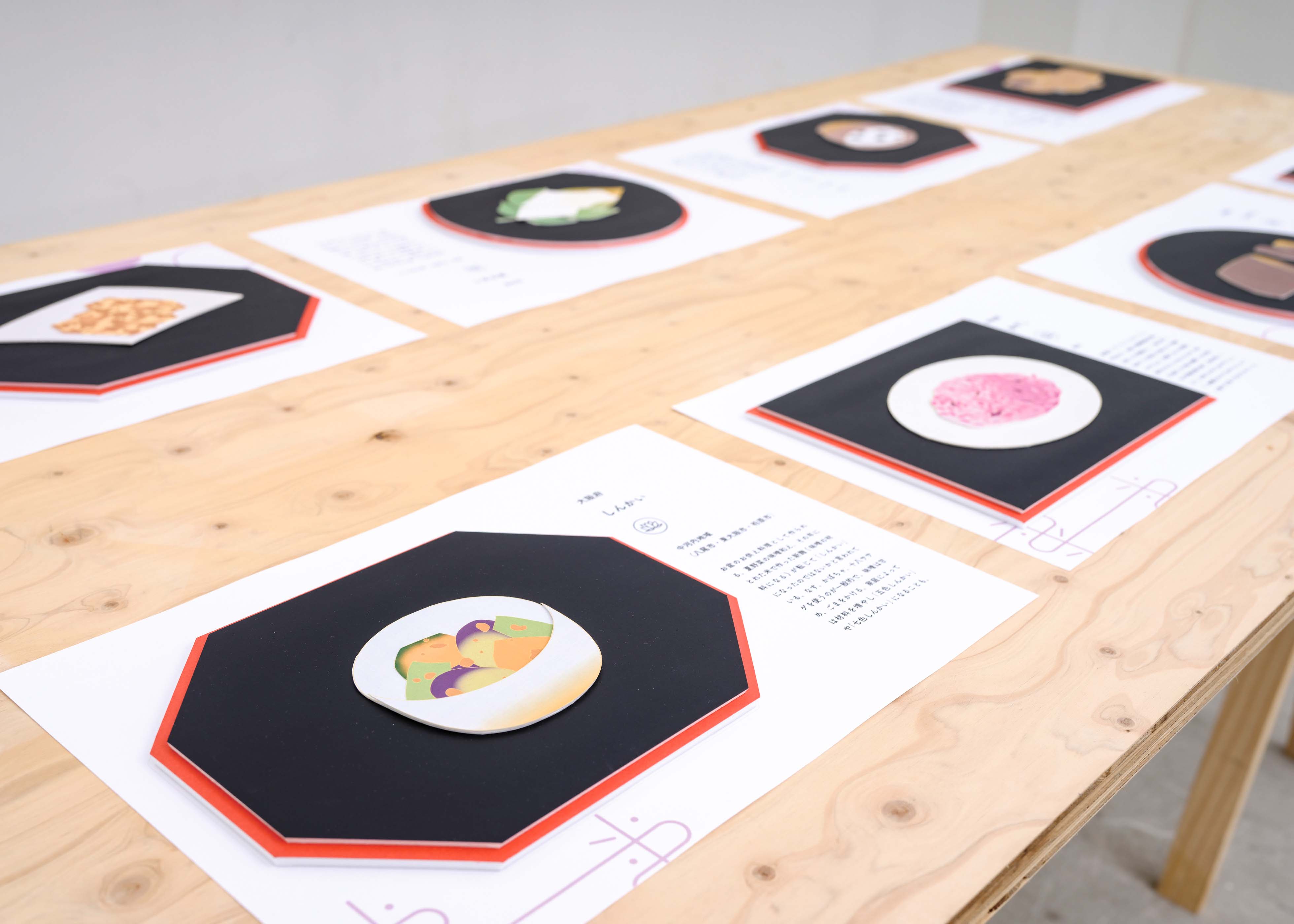 おぼん料理　みそはぎや