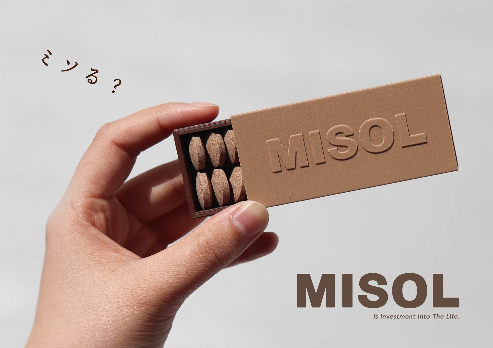 MISOL　愛知県産豆味噌を使用した食品開発