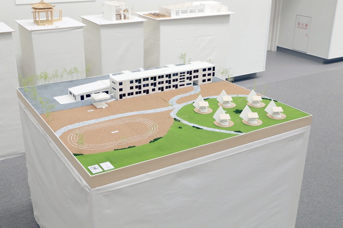 あの日の陽だまり場