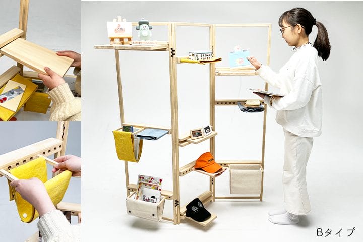 竹の集成材と布を用いた収納家具のデザイン