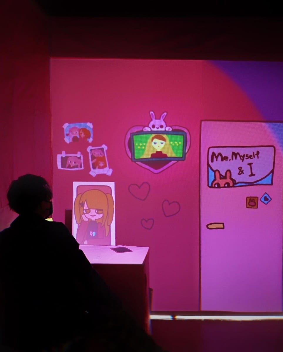 マディーの部屋