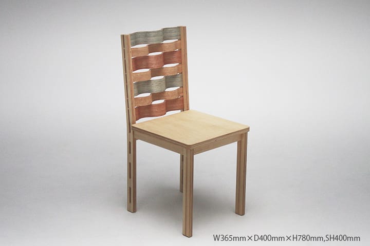 廃棄果物で染色した木材単板を化粧材とした椅子のデザイン