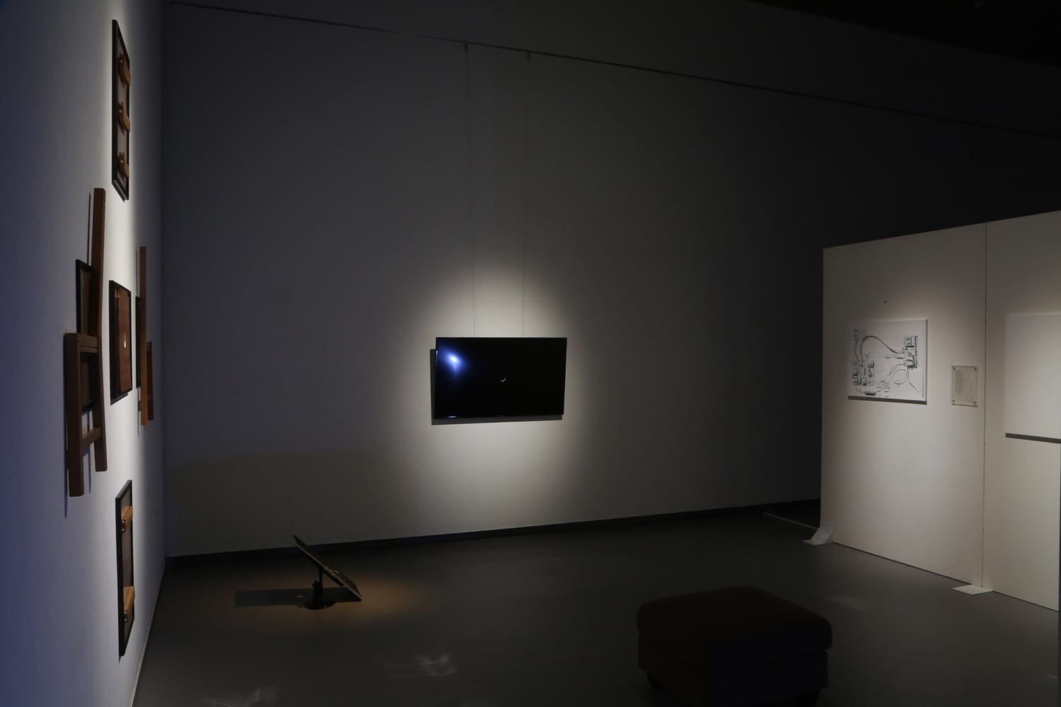 Museum piece of junk