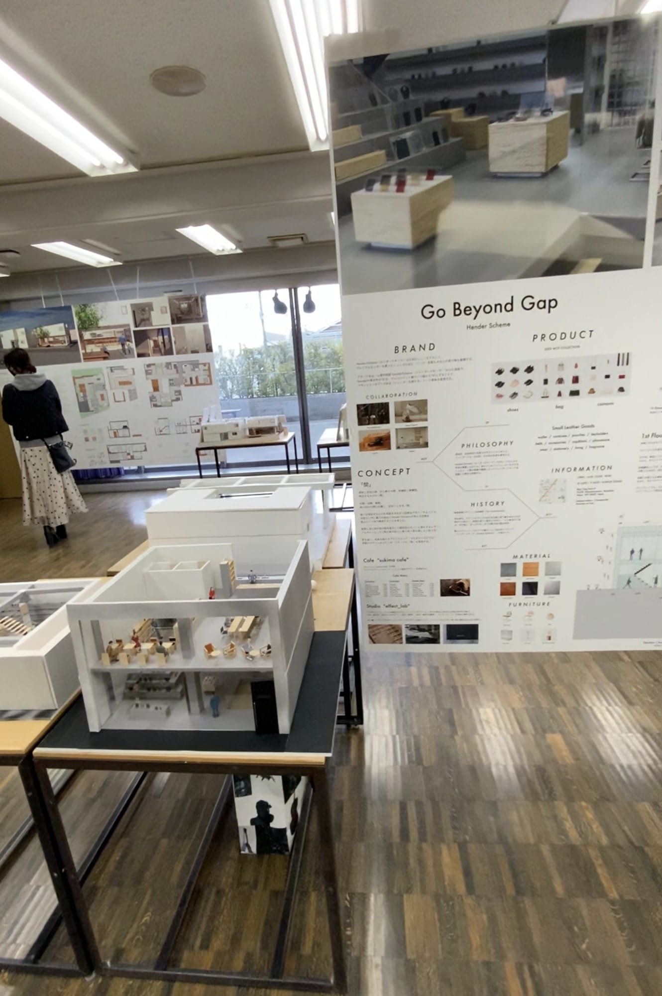 ICSカレッジオブアーツ第55回卒業制作展