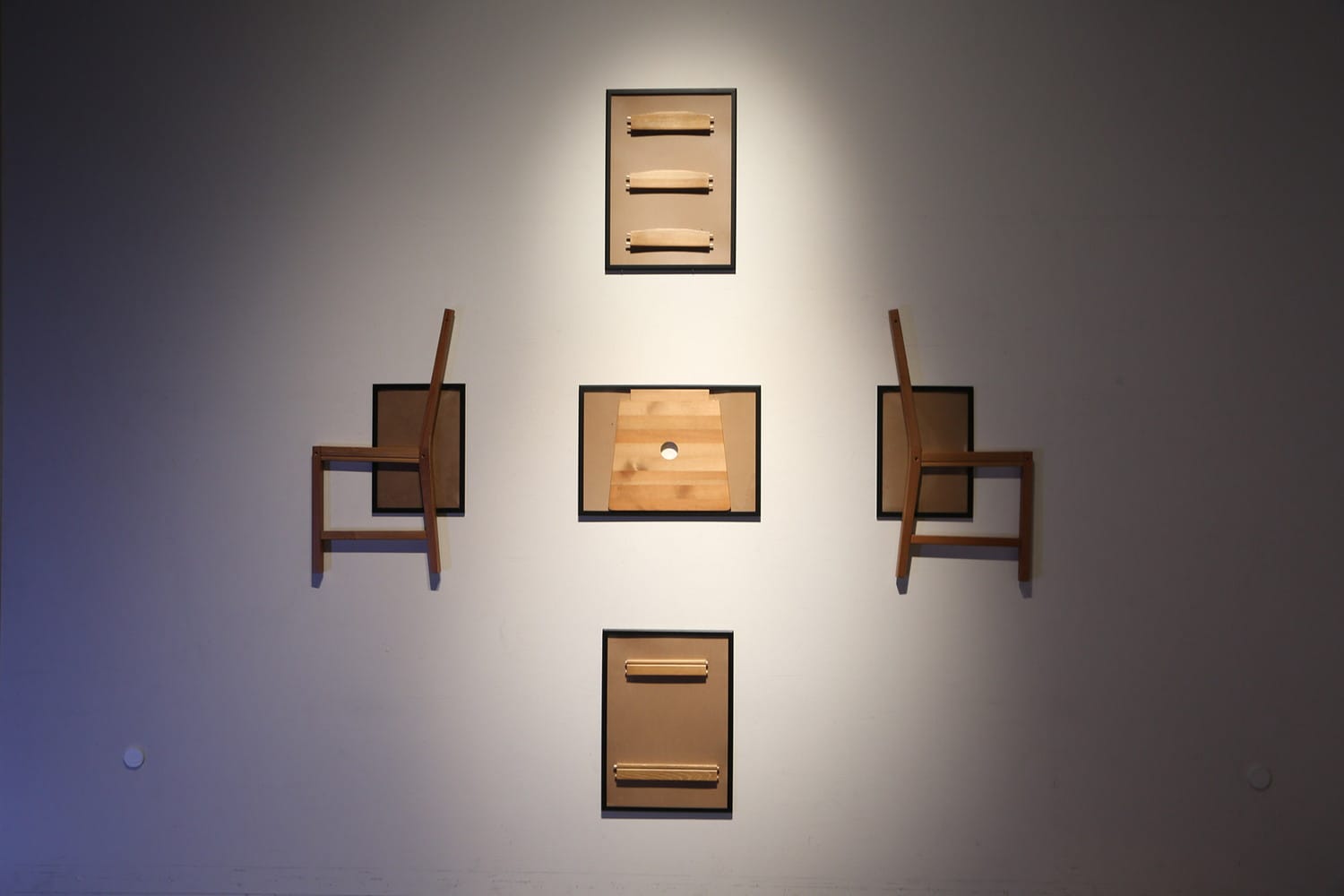 Museum piece of junk